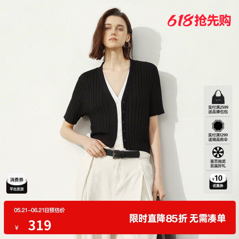 U/TI黑色莱赛尔假两件短袖针织衫女V领修身开衫 尤缇2026夏季新款