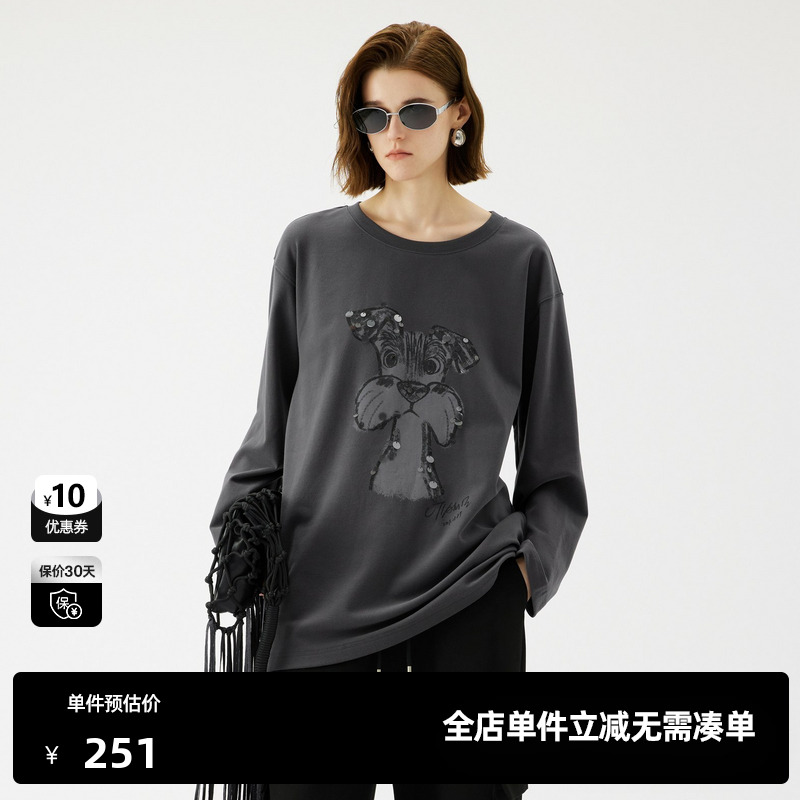U/TI深灰色亮片狗狗印花T恤女 简约棉质圆领上衣尤缇2025秋季新款