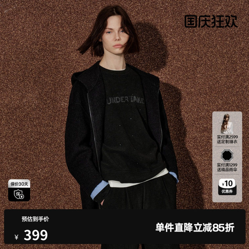 U/TI 深灰色圆领加绒长袖卫衣T恤女简约内搭上衣尤缇2026冬季新款