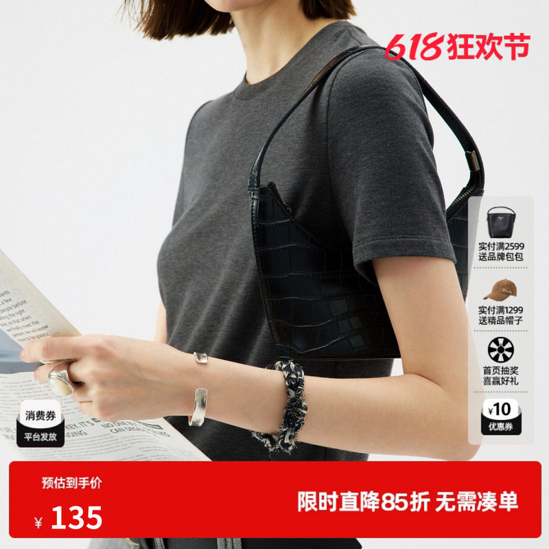 U/TI深灰色莱赛尔短袖T恤女圆领修身正肩薄内搭 尤缇2025夏季新款