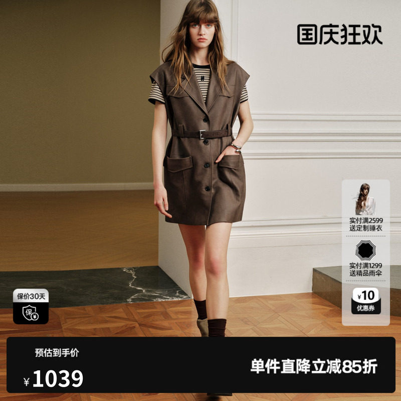 U/TI咖色翻领无袖连衣裙女腰带直筒简约风衣外套尤缇2026秋季新款