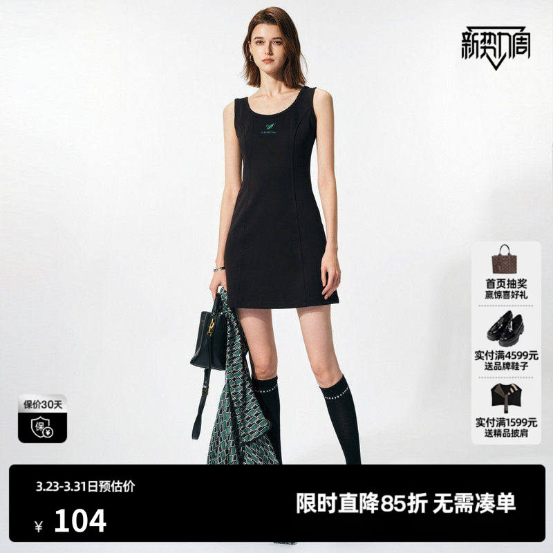 U/TI黑色无袖连衣裙女时尚百搭微收腰字母背心裙尤缇时尚春季新款