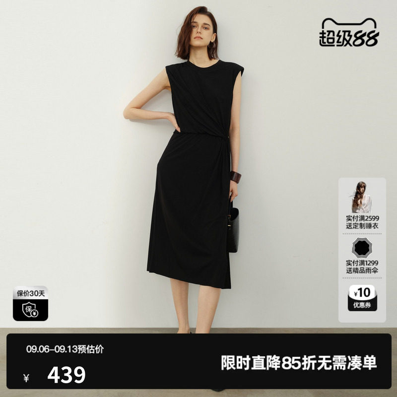 U/TI黑色高腰无袖连衣裙女圆领休闲松紧A字中裙 尤缇2026夏季新款