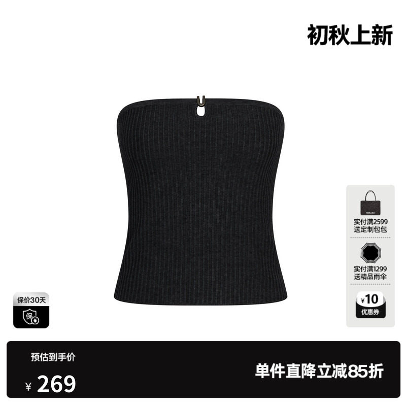 U/TI黑色针织镂空抹胸背心女修身性感内搭薄吊带尤缇2026秋季新款