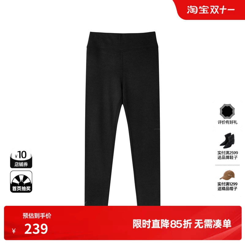 U/TI深灰色修身弹力休闲裤女瑜伽鲨鱼裤紧身打底尤缇2026冬季新款