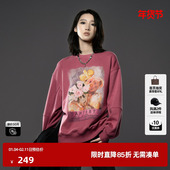 TI深粉色小熊油画印花卫衣女装 一体绒休闲上衣尤缇时尚 冬季 新款