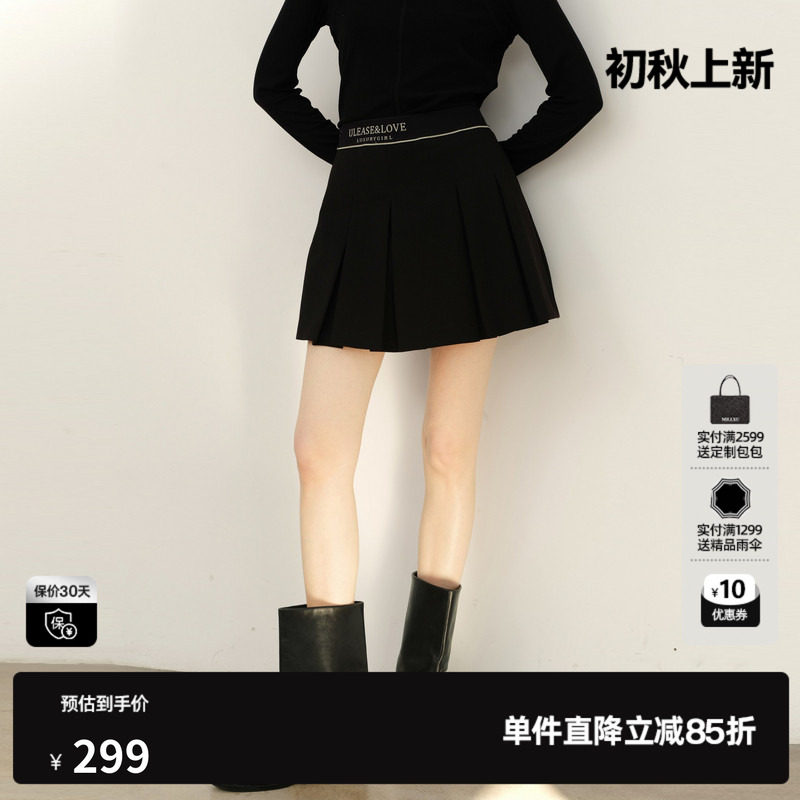 U/TI黑色绵学院风百褶裙裤女百搭运动风短裙尤缇2025春季羊毛混纺