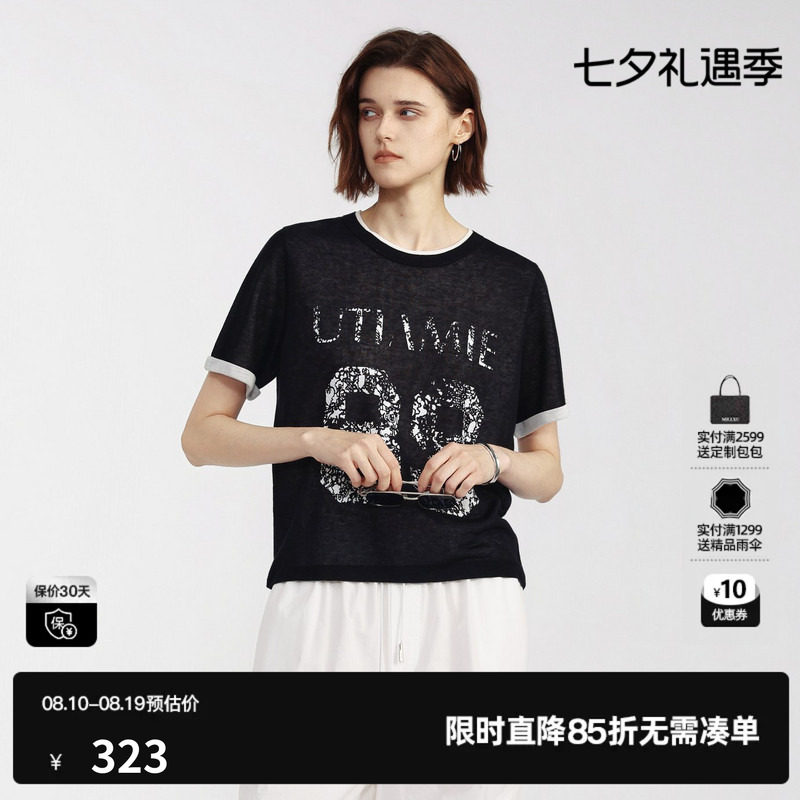 U/TI黑色百搭假两件短袖T恤女印花宽松圆领短款 尤缇2026夏季新款