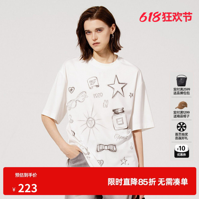 U/TI简笔涂鸦印花T恤女装 百搭落肩藏肉短袖上衣尤缇2025夏季新款