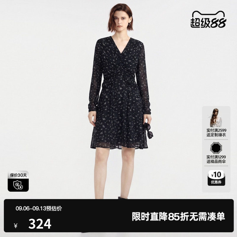 U/TI紫色碎花V领长袖连衣裙女高腰A字简约风中裙尤缇2026秋季新款
