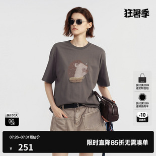 U/TI 灰色100%棉刺猬印花短袖T恤女落肩直筒休闲尤缇2026夏季新款