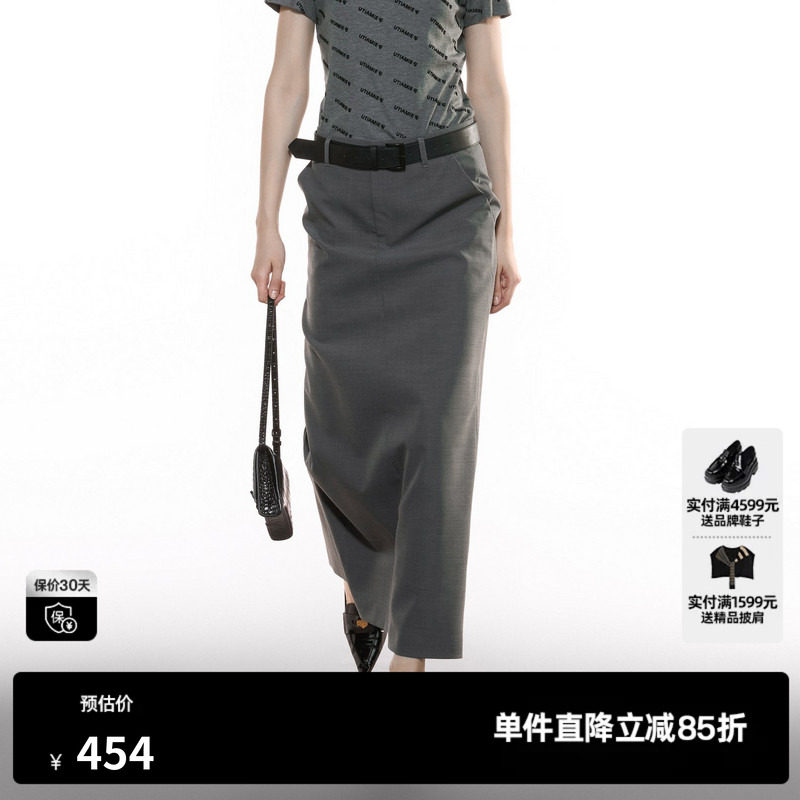 U/TI灰色高质感西装裙半身裙女装简约开衩直筒裙尤缇2025秋季新款