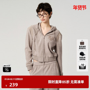 U/TI卡其色短款修身连帽卫衣女百搭设计感潮上衣尤缇时尚冬季新款