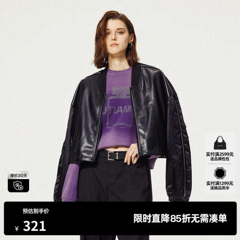 U/TI黑色美式皮夹克女百搭光泽感休闲潮短款外套尤缇时尚秋季新款