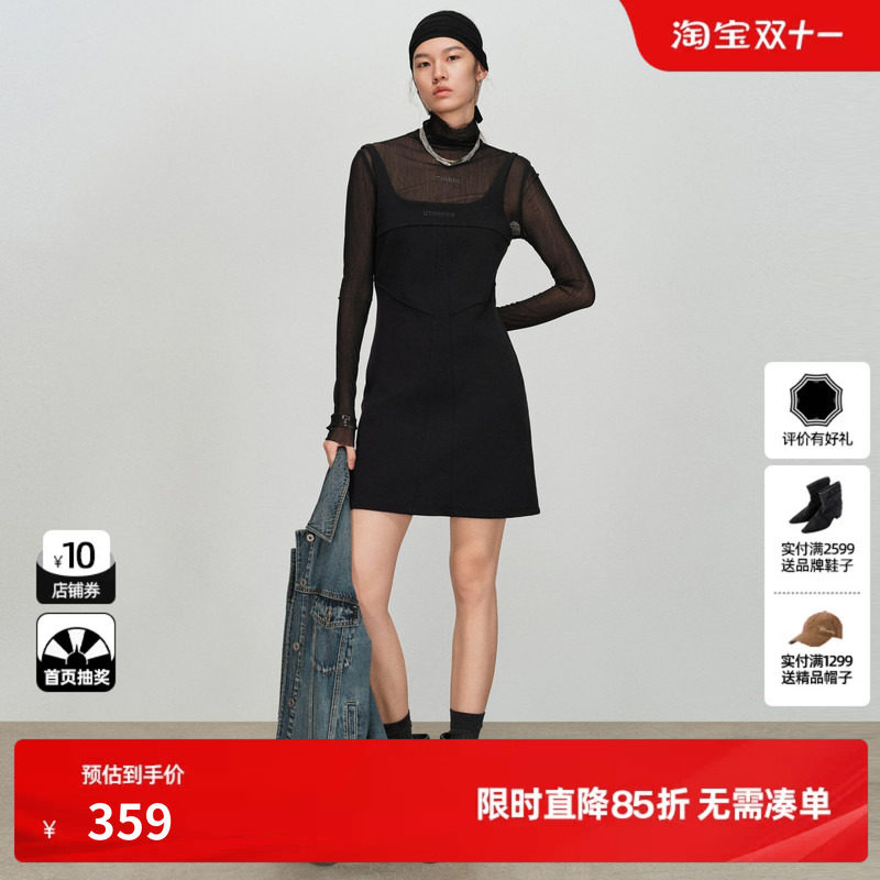 U/TI棉感吊带连衣裙女方圆领收腰修身背心半身裙尤缇2026春季新款