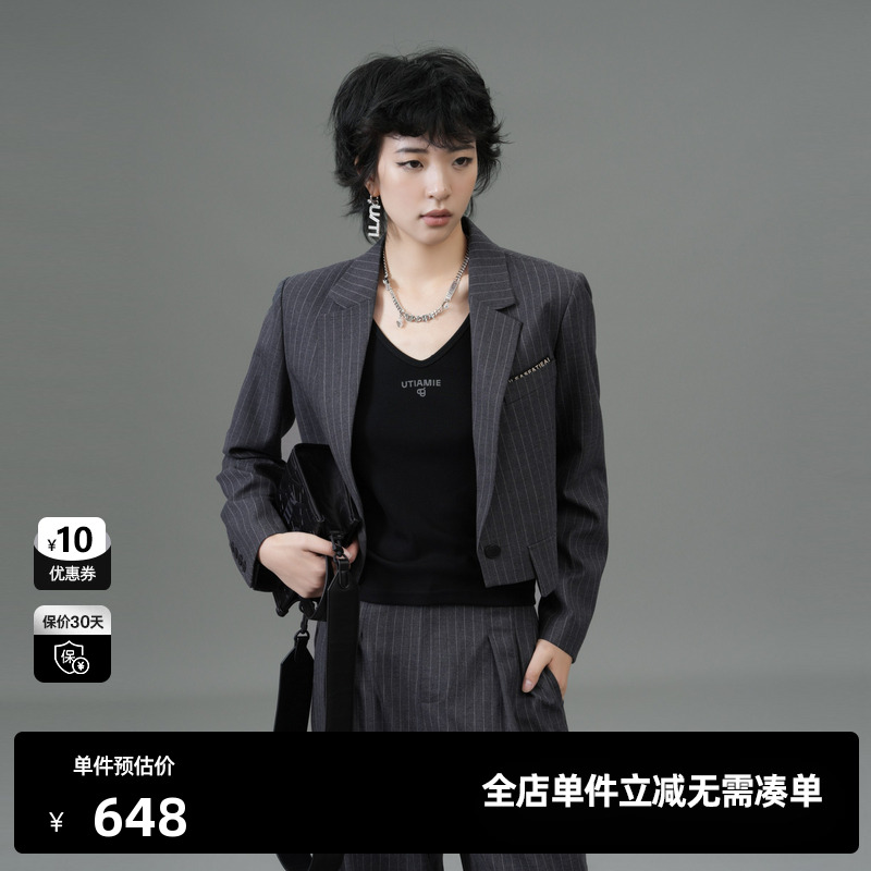 U/TI深灰色条纹短款西装女百搭高腰正肩高腰外套尤缇2025春季新款