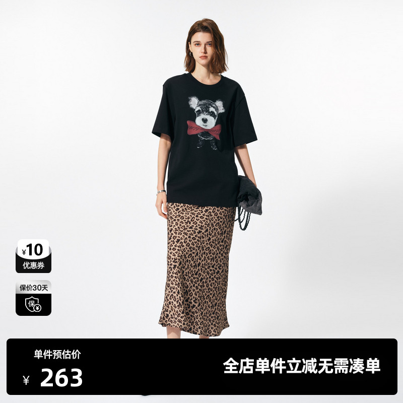 U/TI黑色雪纳瑞印花短袖女 时尚百搭阔版纯棉T恤尤缇2025春季新款