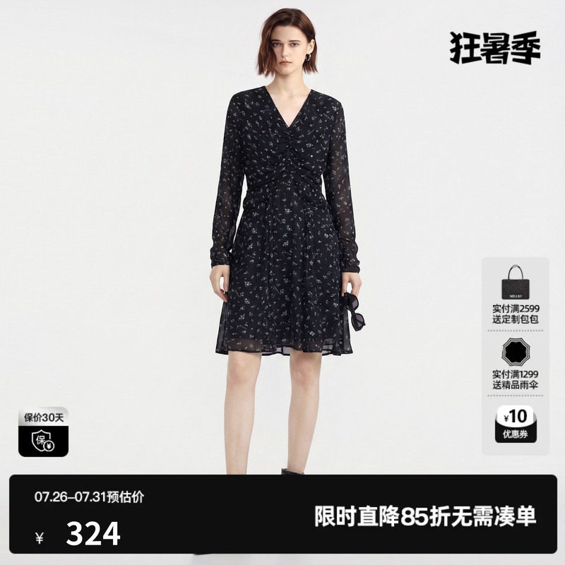 U/TI紫色碎花V领长袖连衣裙女高腰A字简约风中裙尤缇2026秋季新款