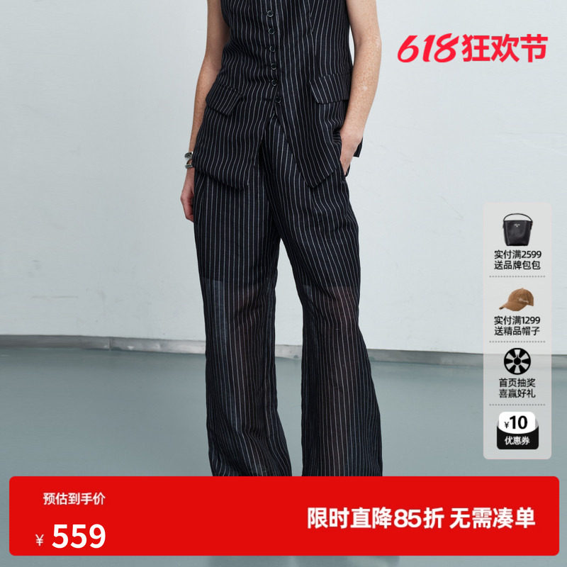 U/TI条纹亚麻直筒休闲裤女装桑蚕丝薄款阔腿长裤尤缇2026夏季新款