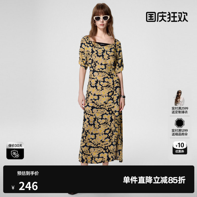 U/TI碎花度假风拼接连衣裙女 大U领泡泡袖休闲裙尤缇时尚夏季新款图片