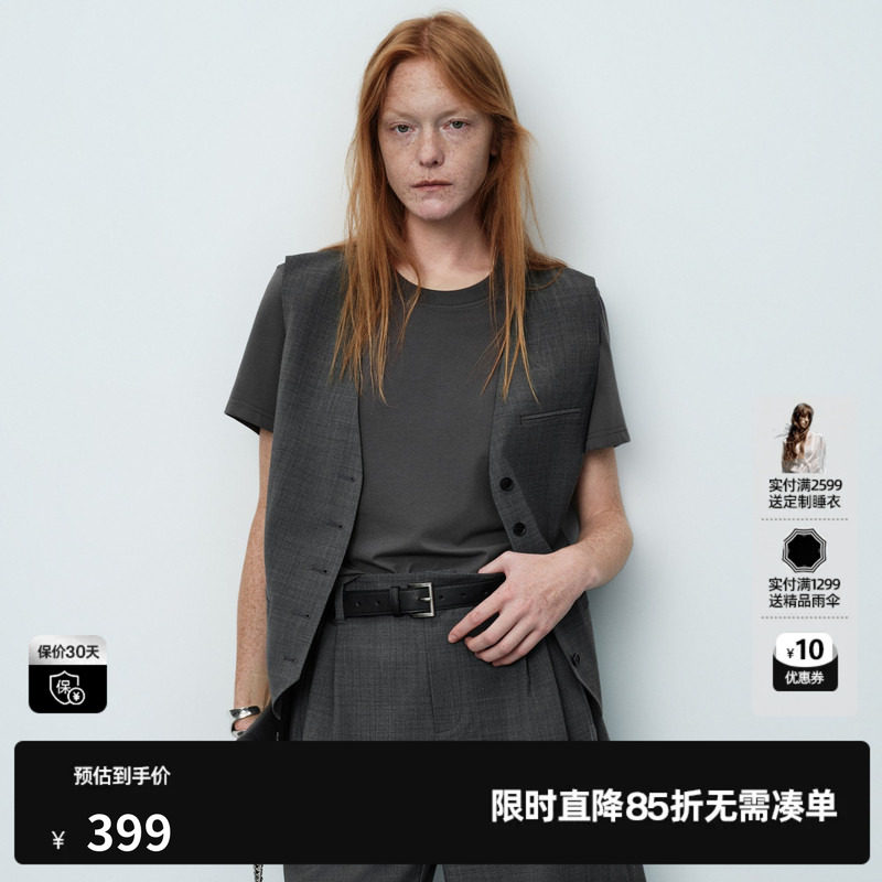 U/TI灰色棉感假两件上衣女圆领短袖T恤西装马甲 尤缇2026夏季新款