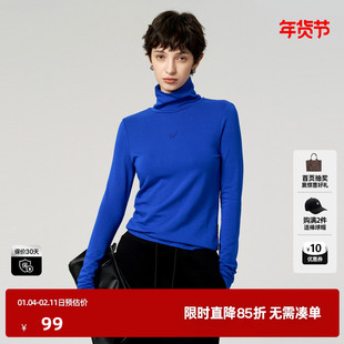 U/TI宝蓝色高领打底衫女装百搭修身保暖毛衫上衣尤缇时尚冬季新款