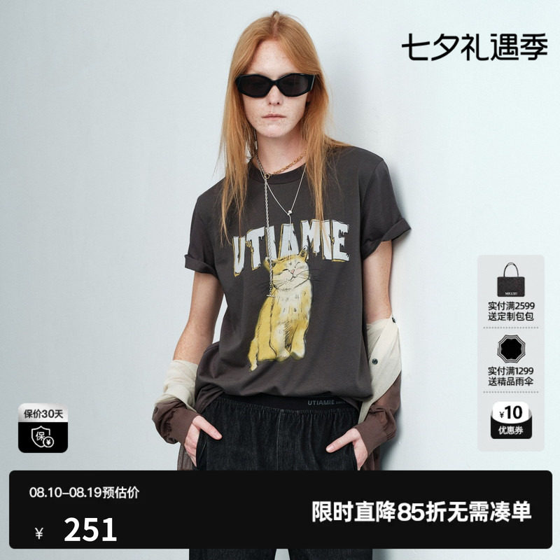 U/TI深灰色莱赛尔短袖T恤女圆领直筒印花简约风 尤缇2026夏季新款