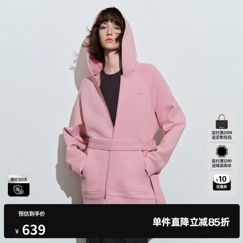 U/TI粉色100%棉连帽卫衣外套女配腰带双拉链加厚尤缇2026春季新款