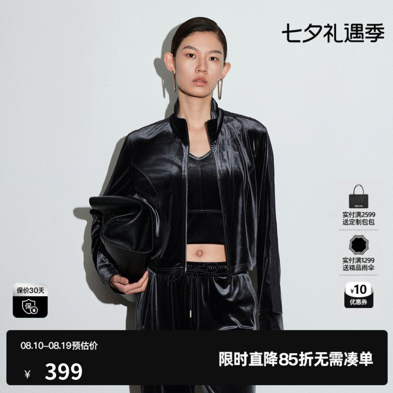 U/TI丝绒立领短外套女正肩拉链圆领直筒长袖上衣尤缇2026春季新款