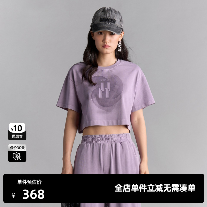 U/TI中紫色印花短款T恤女 宽松休闲纯棉露脐短袖尤缇2025夏季新款
