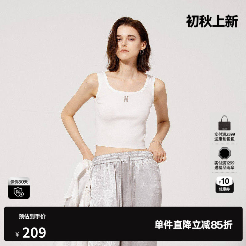 U/TI简约坑条背心女通勤烫钻字母宽肩带吊带上衣尤缇2025秋季新款