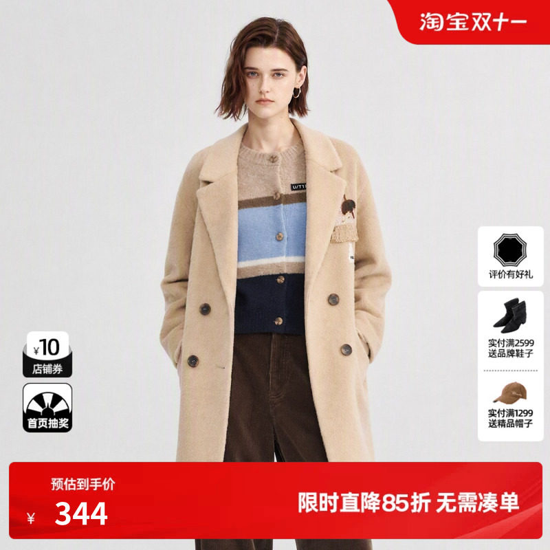 U/TI卡其色羊毛混纺西装毛呢外套女中长保暖大衣尤缇2026冬季新款