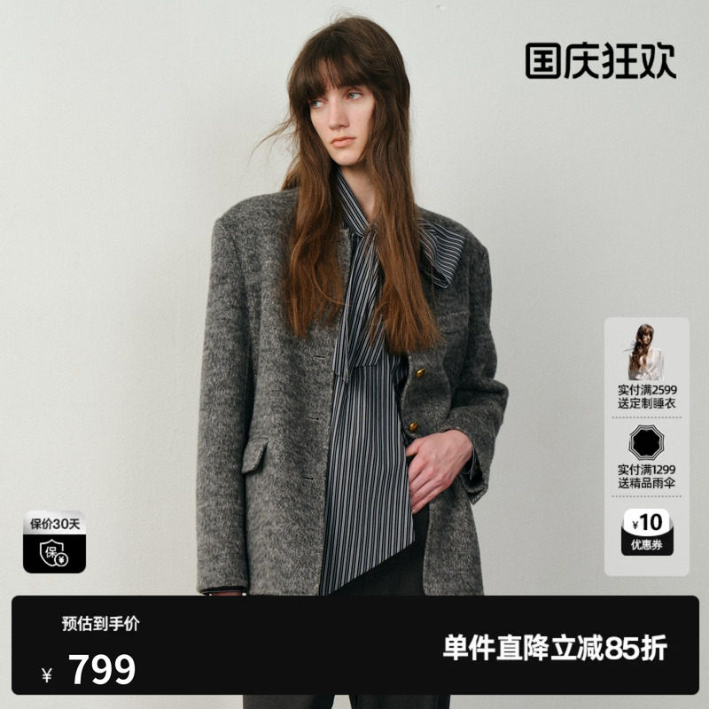 U/TI灰色羊毛混纺圆领一手长毛呢外套女西装大衣尤缇2026冬季新款