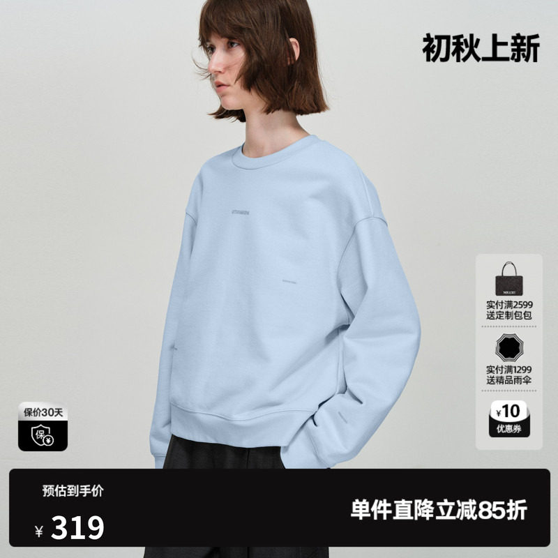 U/TI纯棉圆领卫衣女装套头宽松直筒廓形印花上衣尤缇2026春季新款