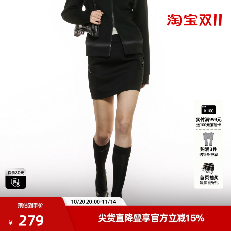 U/TI黑色运动风短裙女装 简约通勤显瘦A字半身裙尤缇2025秋季新款