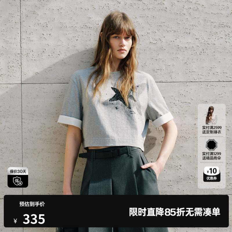 U/TI 灰色100%棉五角星印花短袖T恤女翻边短直筒尤缇2026秋季新款