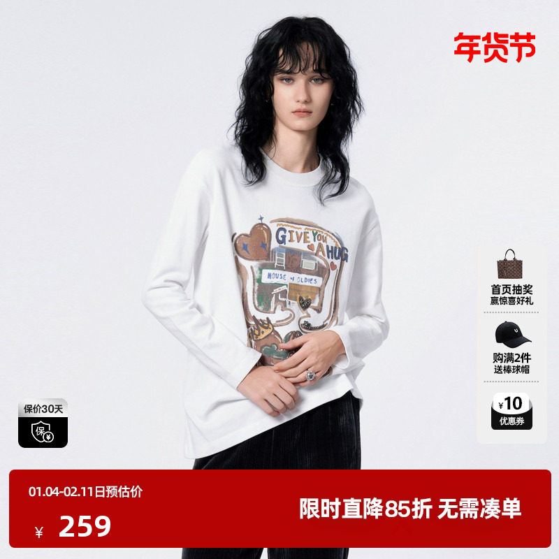 U/TI白色艺术涂鸦长袖T恤女装 百搭简约趣味休闲尤缇时尚冬季新款