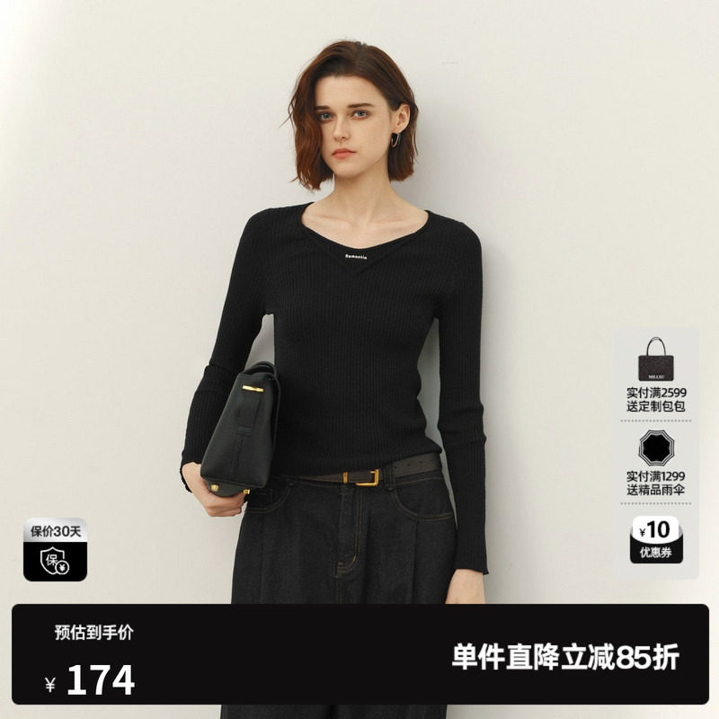 U/TI黑色圆领长袖针织衫女套头修身显瘦打底毛衣尤缇2026春季新款