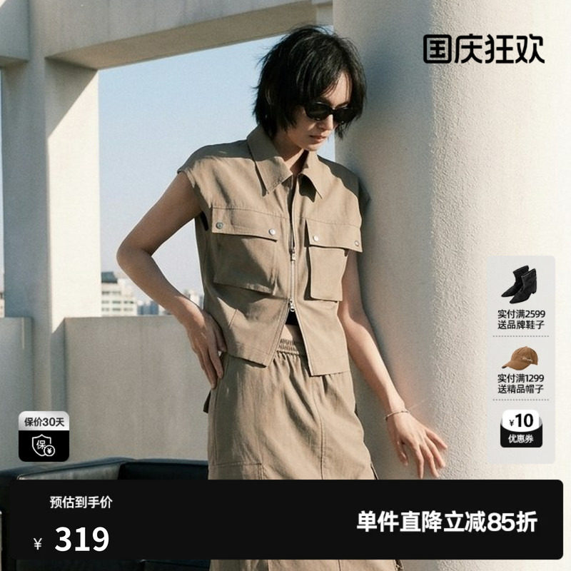 U/TI卡其灰色100%棉翻领无袖马甲女工装直筒马夹尤缇2026夏季新款