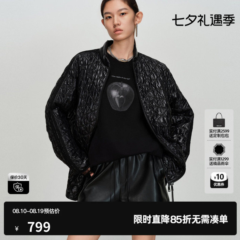 U/TI亮面菱格黑色棉服女宽松落肩光泽肌理感外套尤缇2026春季新款