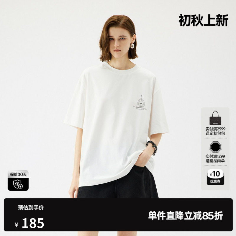 U/TI棉感圆领印花T恤女装 百搭中袖廓感短袖上衣尤缇2025夏季新款