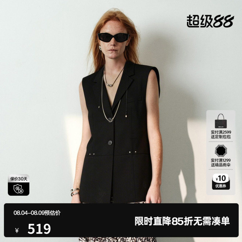 U/TI黑色百搭单排扣西装马甲女直筒外穿搭配马夹尤缇2026夏季新款