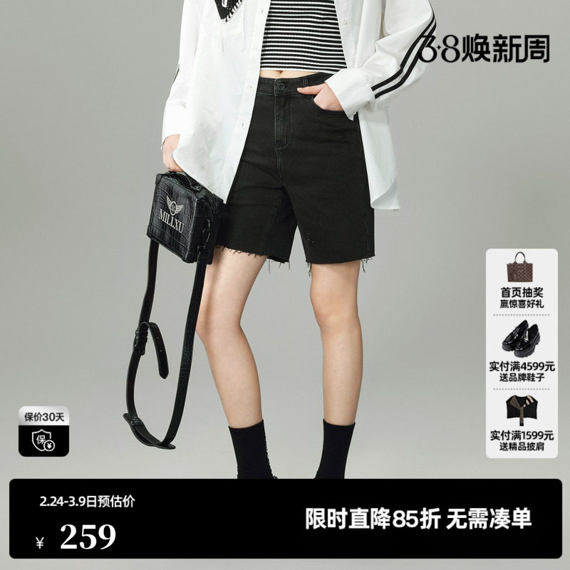 U/TI联名款黑色直筒牛仔五分裤女百搭水洗休闲裤尤缇时尚春季新款