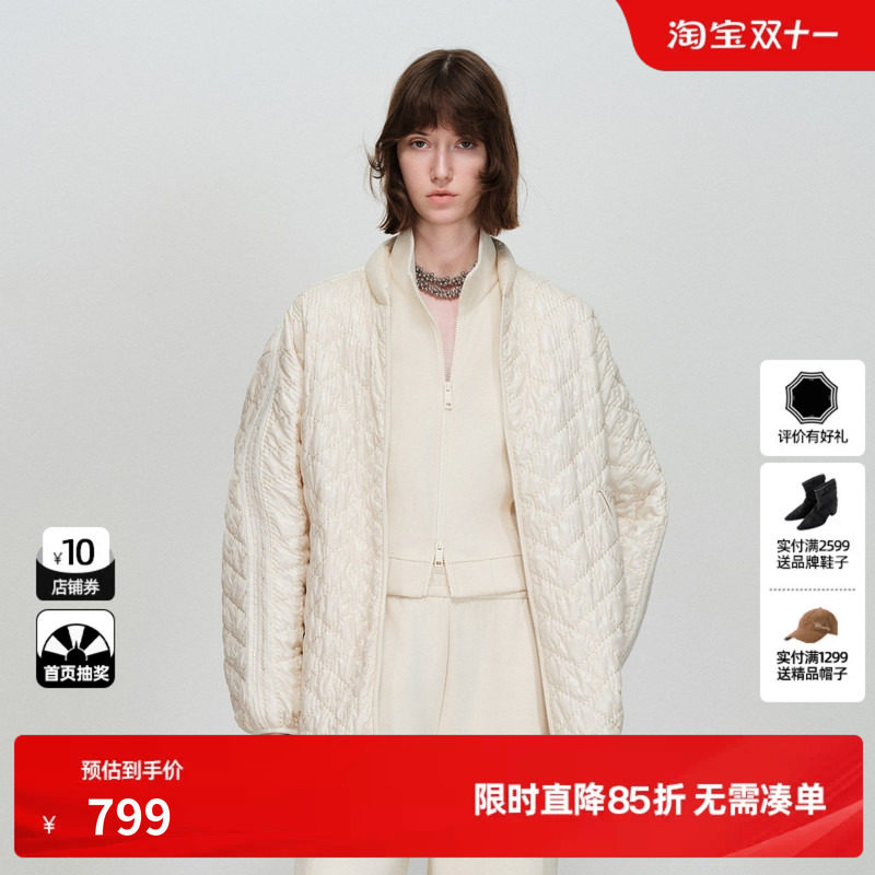 U/TI亮面菱格米白棉服女宽松落肩光泽肌理感外套尤缇2026春季新款