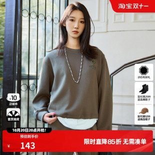 U/TI军绿色立体印花圆领卫衣女百搭简约休闲上衣尤缇时尚春季新款
