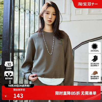 U/TI军绿色立体印花圆领卫衣女百搭简约休闲上衣尤缇时尚春季新款