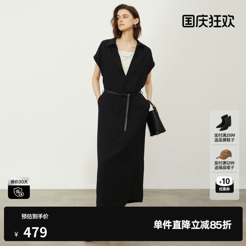 U/TI黑白色V领短袖假两件连衣裙女配腰带中长裙 尤缇2026夏季新款
