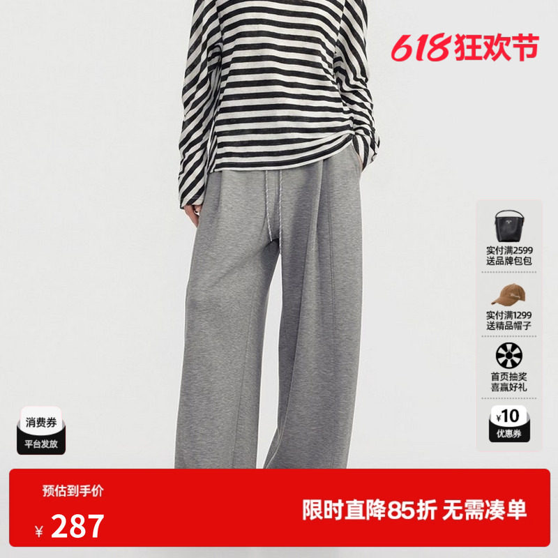 U/TI灰色直筒松紧休闲裤女简约通勤阔腿运动长裤尤缇2026夏季新款