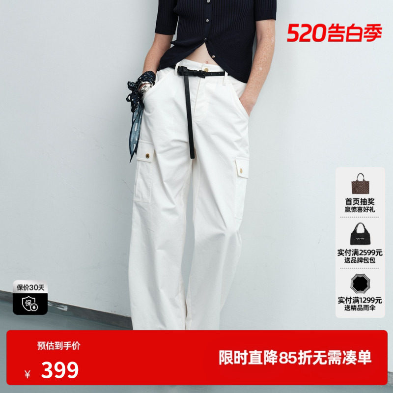 U/TI白色纯棉工装风直筒休闲裤女薄款大口袋长裤尤缇2026夏季新款