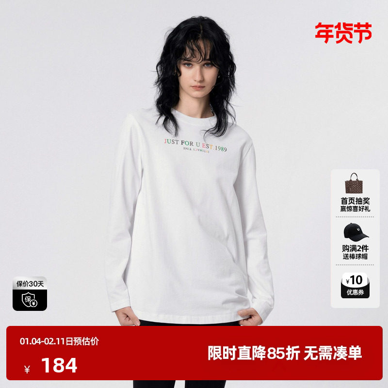 U/TI白色色彩字母长袖T恤女装 百搭简约率性休闲尤缇时尚冬季新款